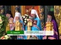 В Екатеринбурге встретили Чимеевскую икону Богородицы. 