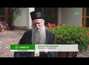 Анонс программы «Архипастырь» с митрополитом Черногорско-Приморским Иоанникием.
