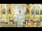В праздник Крещения Господня митрополит Новосибирский и Бердский Никодим совершил литургию