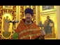 В Екатерининском соборе Санкт-Петербурга почтили память святого Иоанна Царскосельского.
