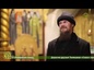 В Троице-Стефано-Ульяновский монастырь Сыктывкарской епархии вернулись дореволюционные святыни