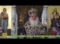 В праздник Воздвижения Креста Господня глава Среднеазиатского митрополичьего округа совершил Божественную литургию в главном храме епархии