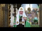В праздник в честь Святого Духа Предстоятель Русской Церкви совершил Божественную литургию