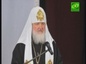 Святейший Патриарх провел встречу с общественностью Петрозаводска