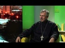 Беседы с батюшкой. Священник Душан Михайлович 7 декабря 2022