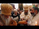 Митрополит Бориспольский и Броварской Антоний посетил Цетинский монастырь в Черногории. 