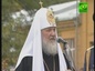 Предстоятель Русской Православной Церкви посетил Ярославское высшее зенитное ракетное училище противовоздушной обороны