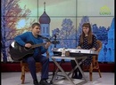 Денис Сидоренко и Вероника Шелякина "Поезд в небо" 