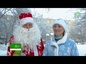 «Рождественское чудо»: в уральской столице состоялось поздравление особых детей.