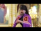 В Сыктывкарской епархии торжественно отметили День хиротонии архиепископа Питирима.