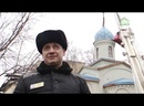 Купола и золотые кресты торжественно установили над храмом в московском СИЗО «Матросская Тишина».