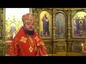 85 лет прошло со дня преставления одного из святых покровителей Борисоглебской епархии