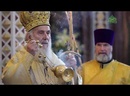 Святейший Патриарх Сербский Ириней, скончавшийся на 91-м году жизни. 