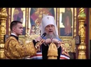 Чудотворная икона «Спас Нерукотворный» доставлена в Казахстан из Костромской митрополии.
