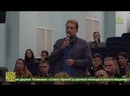 В Борисоглебске состоялась лекция на тему: «Великая Отечественная война: история и современность»