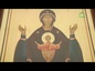 Православные жители Забайкалья отметили день чудотворной иконы Божией Матери «Неупиваемая Чаша».