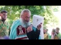 Украинская Православная Церковь отметила именины своего Первоиерарха.