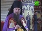 Епископ Питирим освятил Свято-Георгиевский храм в поселке Жешарт