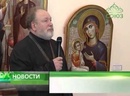 В Москве открылась выставка произведений православных мастеров и декоративно-прикладного искусства «Пасхальные подарки»