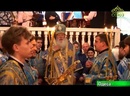 Мир Православия (Киев). Выпуск от 25 ноября 