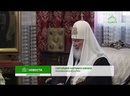 Состоялась встреча Святейшего Патриарха Кирилла с губернатором Архангельской области