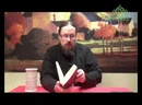 Священник Георгий Максимов отвечает на вопрос: "Искажена ли Библия?" 