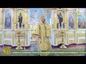 Митрополит Новосибирский и Бердский Никодим совершил богослужение в Вознесенском кафедральном соборе