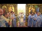 В Борисоглебской епархии отметили день иконы Пресвятой Богородицы, именуемой «Знамение»