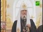 Святейший Патриарх Московский и всея Руси Кирилл посетил город Рыбинск где совершил освящение колоколов Спасо-Преображенского собора города