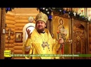 В Мелекесской епархии прошла презентация рождественского вертепа