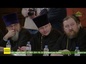 В Москве состоялась конференция «Православные храмы как отражение русской культуры в прошлом и будущем»