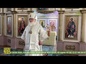 Епископ Славгородский и Каменский Антоний совершил Божественную литургию в храме иконы Божией Матери «Абалацкой»