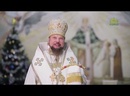 18 лет телеканалу «Союз». Епископ Сыктывкарский и Коми-Зырянский  Питирим