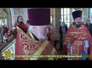 75-летний юбилей встретил заштатный клирик Томской епархии протоиерей Пётр Кадомцев