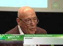 В Москве состоялся круглый стол «Сила возраста: размышления о старости в современном мире»