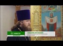 Представлен маршрут памяти о прибытии Царской семьи в Екатеринбург