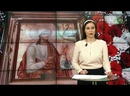 Святую мученицу Агафию Панормскую особо чтут в Казахстане и бережно хранят частицу ее мощей