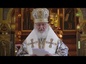 В праздник Казанской иконы Божией Матери Патриарх Кирилл совершил божественную литургию