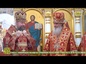 В Омске прошло празднование в честь Собора святых Омской митрополии