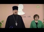 Праздник Дня православной книги отметили в Воронеже