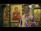 Слово митрополита Евгения 24 марта 2024 в Свято-Троицком кафедральном соборе Екатеринбурга