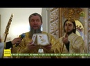 В Екатеринбургском храме Благовещения Пресвятой Богородицы прошла архиерейская литургия