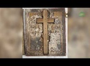 В Нижнем Новгороде найдена старинная икона – «Крест-мощевик с предстоящими».