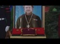 Патриарх Кирилл совершил чин отпевания новопреставленного протоиерея Михаила Васильева