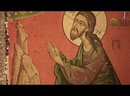Иисус Христос  –  Богочеловек. 12 тезисов митрополита Илариона