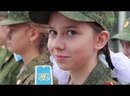 Новобранцы Уваровского кадетского корпуса имени святого Георгия Победоносца принесли присягу