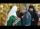 Патриарх Кирилл совершил чин великого освящения московского храма Смоленской иконы Божией Матери
