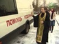 Из Москвы стартовал третий ежегодный благотворительный автопробег помощи бездомным «Надежда»