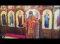 Митрополит Новосибирский Никодим совершил литургию в храме преподобных отцов Киево-Печерских