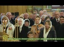 В Москве молитвенно отметили 26-ю годовщину со дня обретения мощей блаженной Матроны Московской